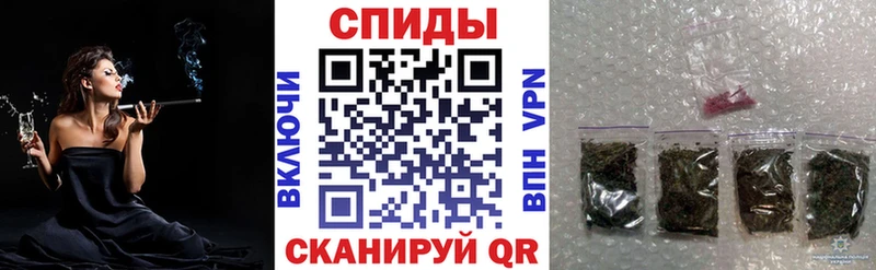 Бутират жидкий экстази  наркотики  Котовск 