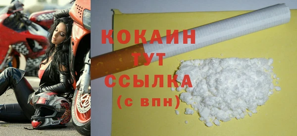 ПСИЛОЦИБИНОВЫЕ ГРИБЫ Покров