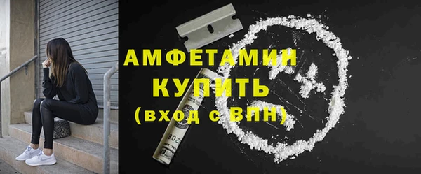 кокаин перу Покачи
