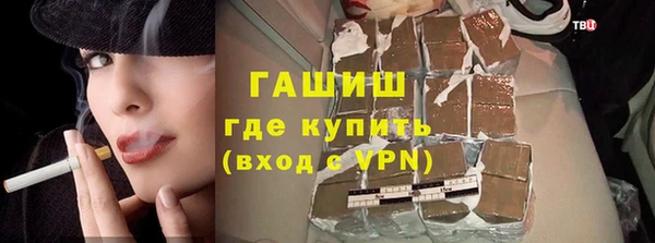 СК Абинск