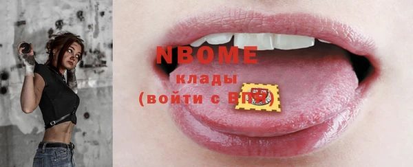 СК Абинск