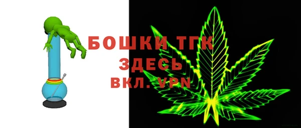 СК Абинск