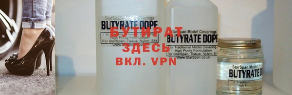 прущие грибы Алексеевка