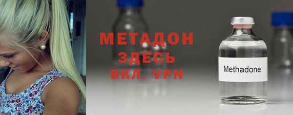 mix Абаза