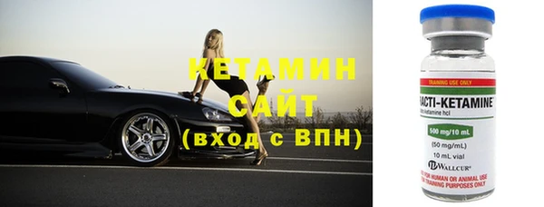СК Абинск