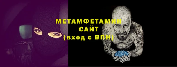 mix Абаза