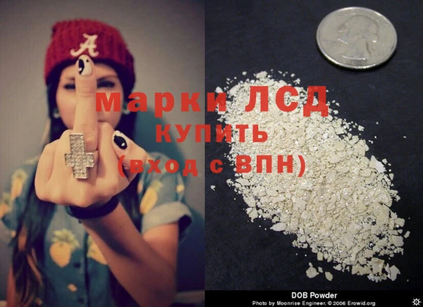 mix Абаза