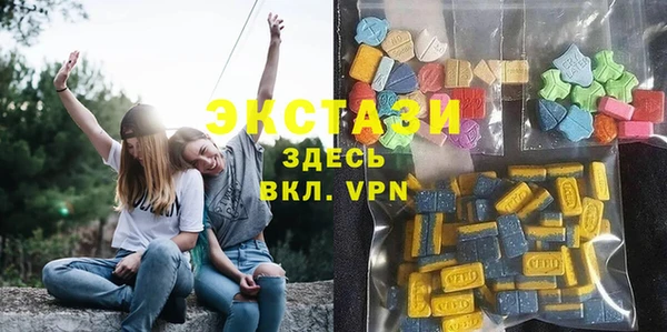 mix Абаза
