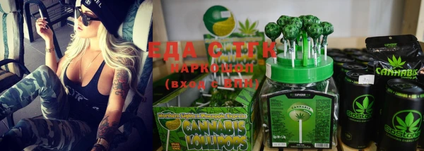 mix Абаза