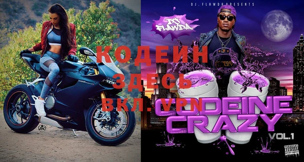 СК Абинск