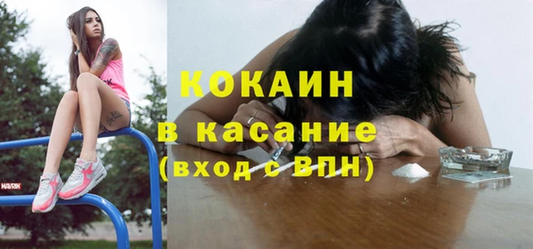 меф Алексин