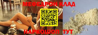 apvp Гай