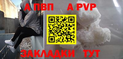 MESCALINE Гагарин