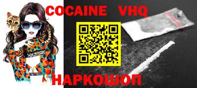 MESCALINE Гагарин