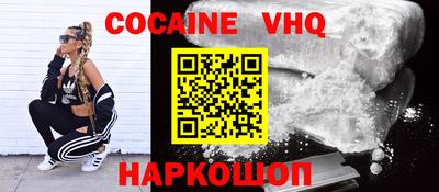 apvp Гай