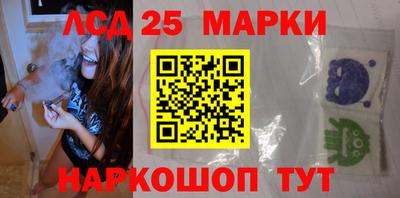 apvp Гай