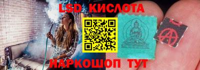 apvp Гай