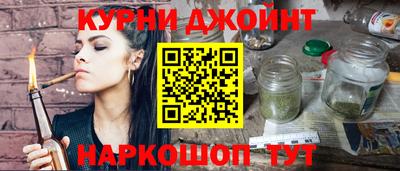 MESCALINE Гагарин