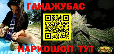 apvp Гай