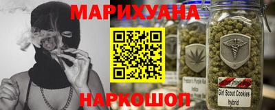 MESCALINE Гагарин