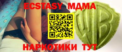 apvp Гай