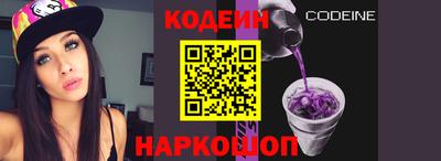 MESCALINE Гагарин