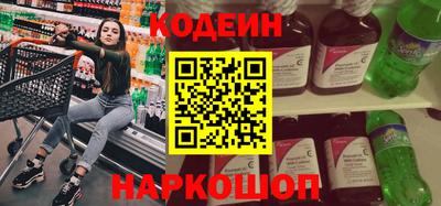 MESCALINE Гагарин