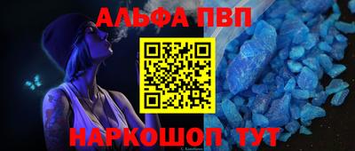 MESCALINE Гагарин