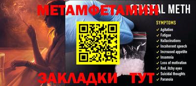apvp Гай