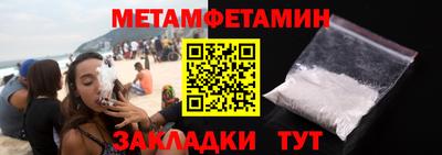 MESCALINE Гагарин