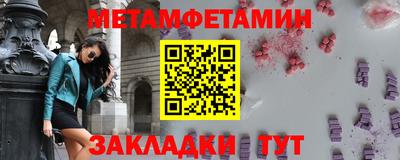 MESCALINE Гагарин