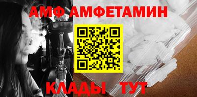 apvp Гай