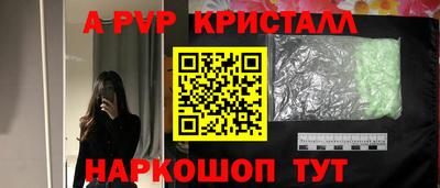 MESCALINE Гагарин