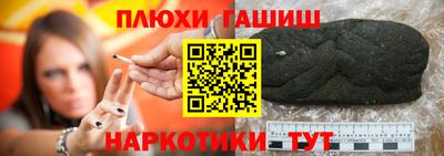 MESCALINE Гагарин