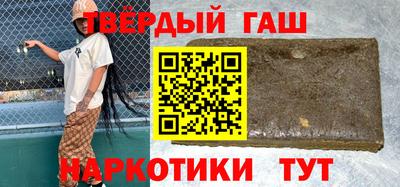 apvp Гай