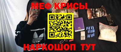 альфа пвп Гатчина