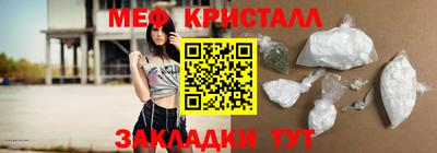 героин Славгород
