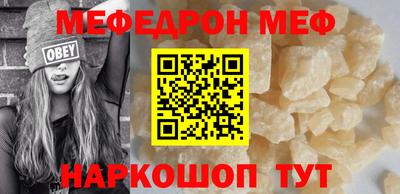 apvp Гай