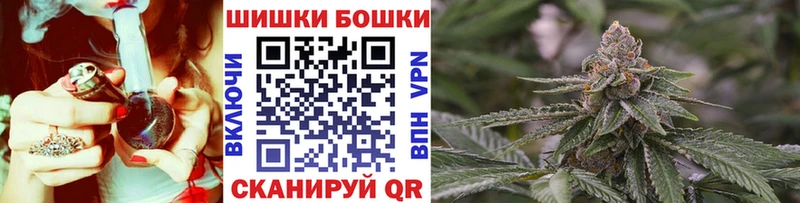 Марихуана Bruce Banner Котовск